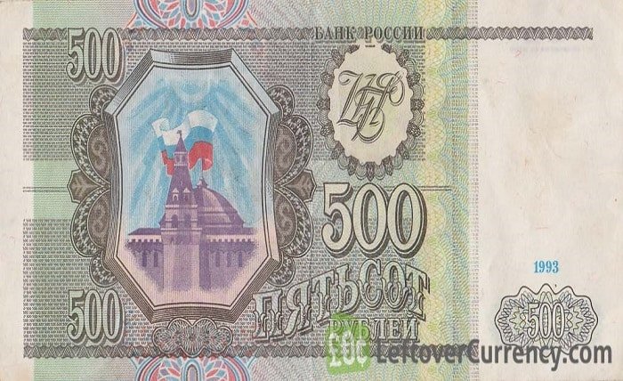 500 rubles to dollars